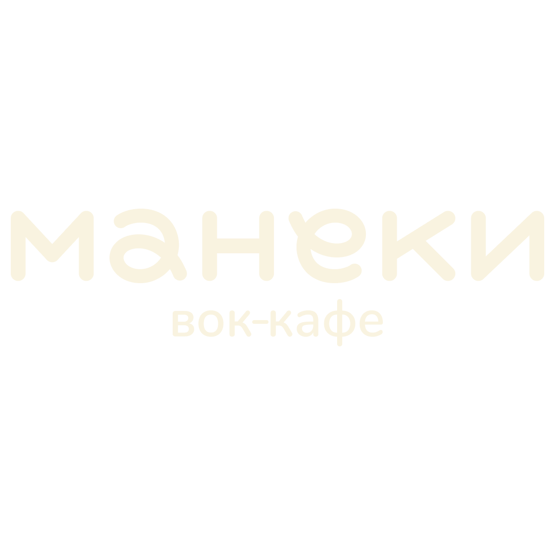 Кафе «Манеки»